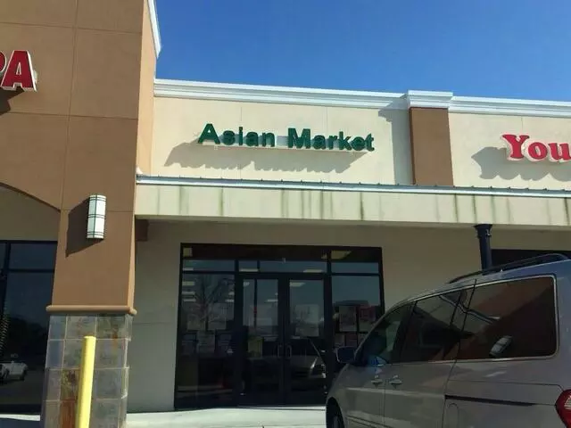 Asian Market